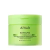 Anua Azelaic 10 Hyaluron Redness Soothing Pad, 90 stk* Hudpleje