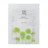Beauty of Joseon Centella Asiatica Calming Mask, 1 stk* Hudpleje