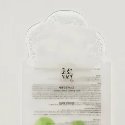 Beauty of Joseon Centella Asiatica Calming Mask, 1 stk* Hudpleje
