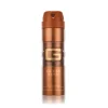 Outlet Guess Iconic Men Body Spray, 226 ml
