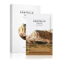 Best SKIN1004 Madagascar Centella Watergel Sheet Ampoule Mask, 1 stk