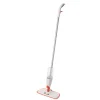 Clearance OXO Spray Moppe