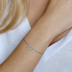 Clearance byBiehl Together Family 3 Armbånd, , 19,5 cm Silver