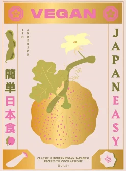 Clearance New Mags Vegansk Japansk